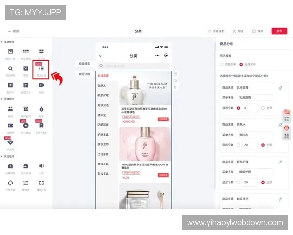 壹号官网点击进入，快速了解公司最新动态与服务内容
