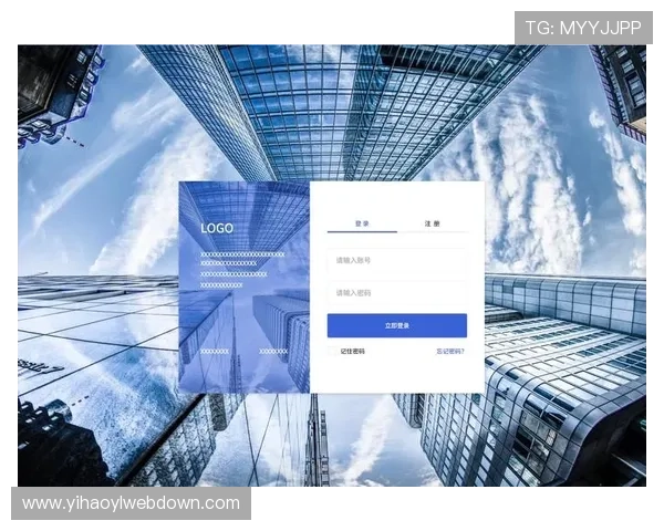 壹号平台官网下载安装教程，提供最新注册链接和详细操作步骤帮助用户顺利登录