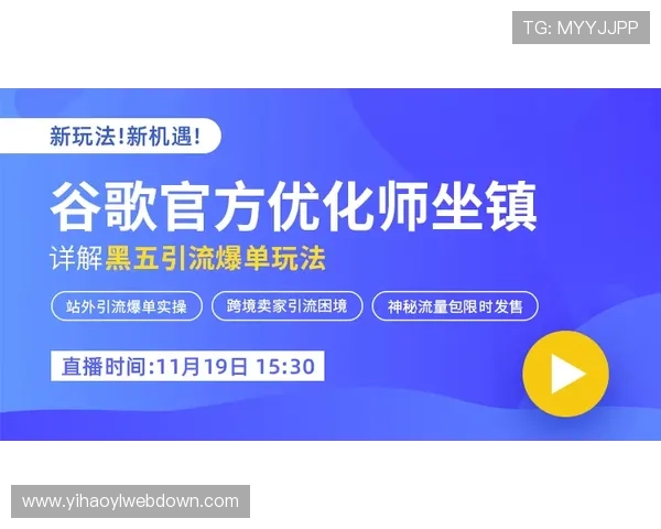 壹号店官网用户评价与售后服务全面体验分享