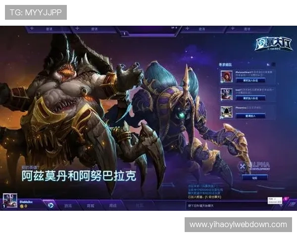 壹号玩家中心:全面提升你的游戏体验,提供丰富的游戏资讯与优质的社区服务