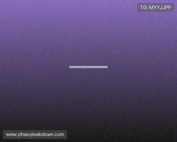 壹号真人手机版：快速注册流程助你轻松开启真人娱乐之旅