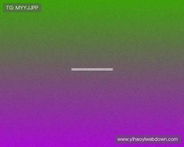 壹号足球官网为用户提供专业的足球战术分析和比赛数据统计