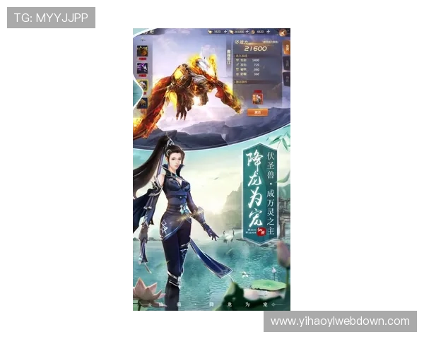 壹号娱乐官方网址提供最新游戏资讯和安全登录指南，助你畅享精彩娱乐体验