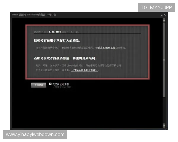 壹号娱乐首页网站助你轻松掌握最新游戏动态与娱乐热点信息