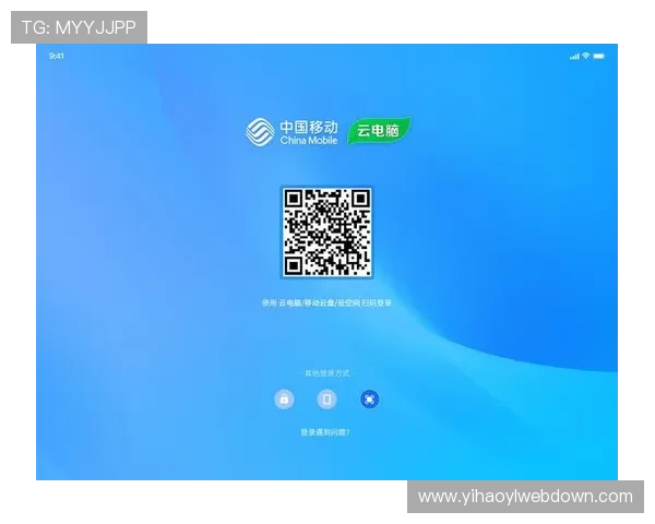 壹号客户端如何快速注册登录，解决常见登录问题的详细操作步骤